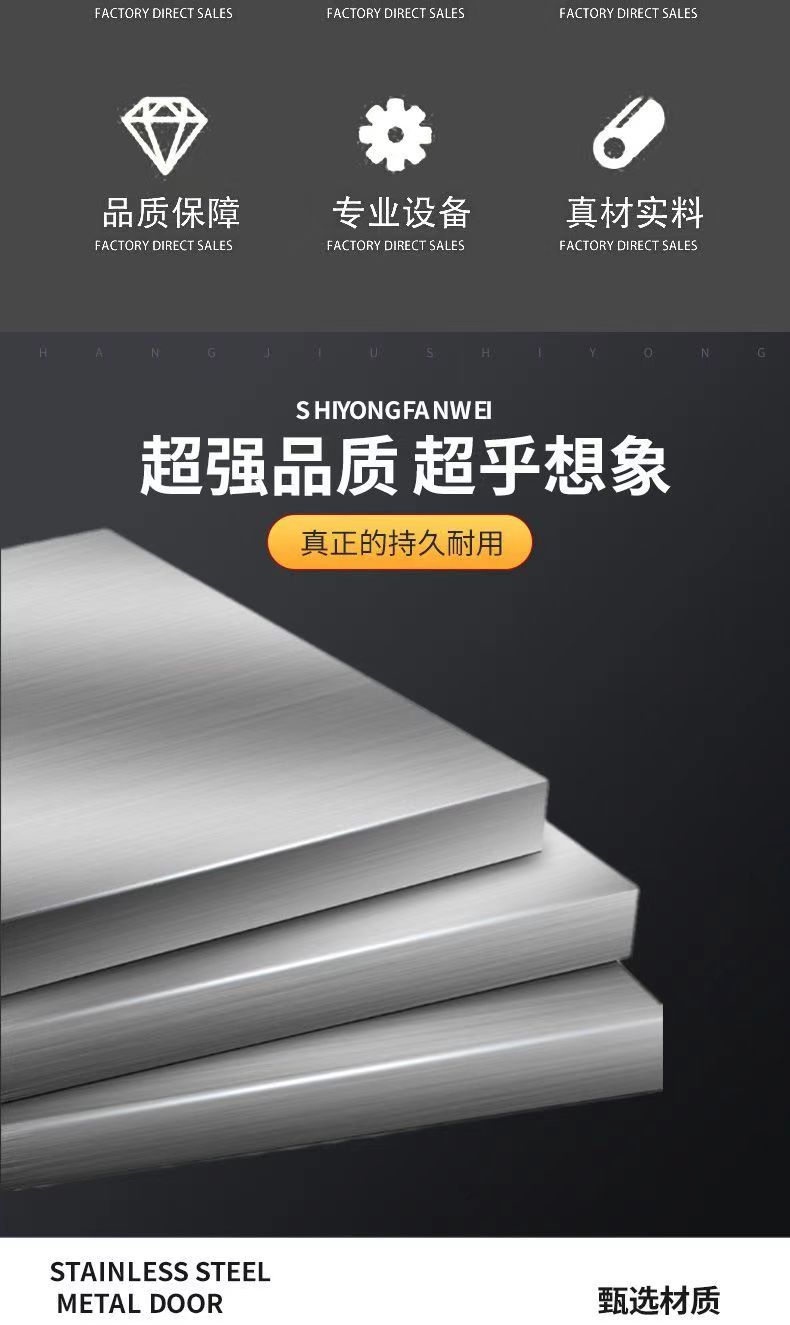 304不锈钢门单门阳台浴室防盗门农村家用进户门加厚入户定制大门(图3)