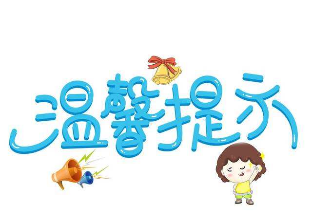 搬新房子送礼送什么好（搬进新房送什么礼物最好）