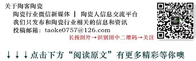 全抛釉瓷砖_瓷砖抛釉是什么意思_瓷砖抛釉砖好吗