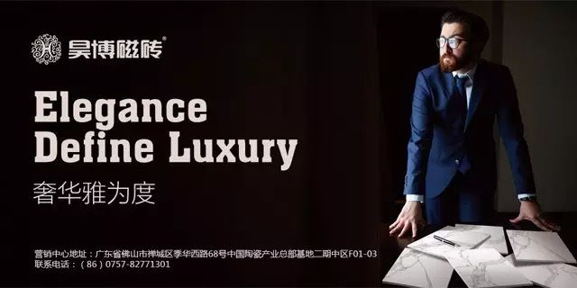 地砖抛釉_瓷砖抛釉_全抛釉瓷砖