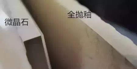 全抛釉瓷砖_地砖抛釉_瓷砖抛釉