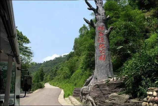 沐川旅游攻略景点必去_沐川旅游_沐川旅游攻略