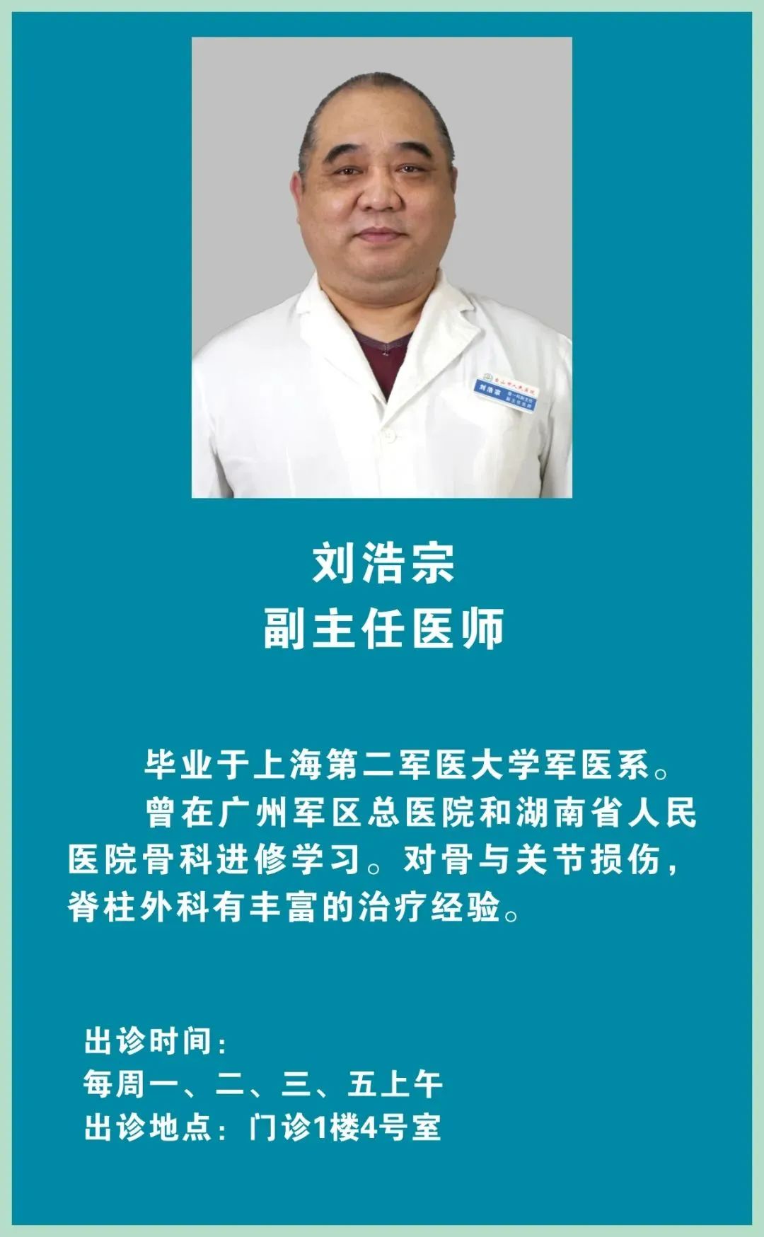 人工全髋关节翻修术费用_人工全髋关节翻修技术_人工髋关节翻修术翻修原则