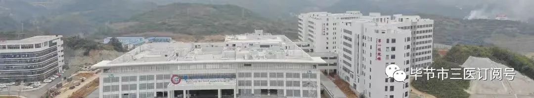 人工全髋关节翻修术费用_人工全髋关节翻修技术_人工髋关节翻修手术学