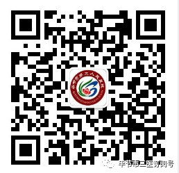 人工全髋关节翻修技术_人工髋关节翻修手术学_人工全髋关节翻修术费用