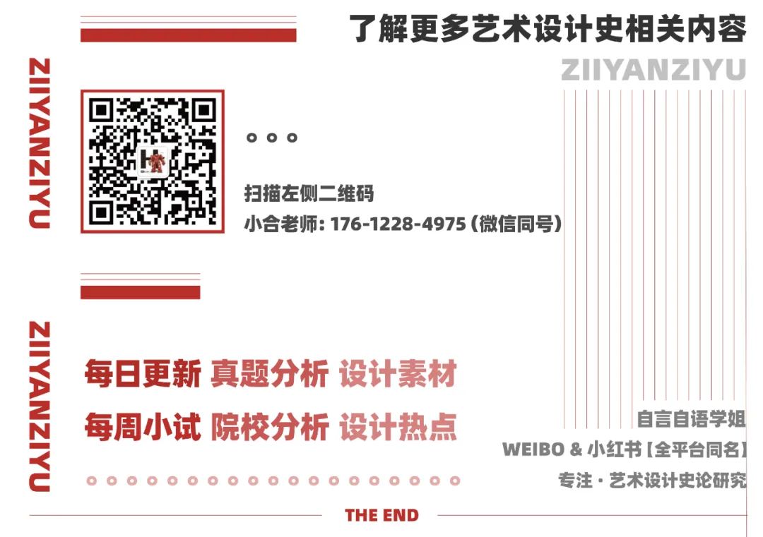 蜂窝装饰纸板图片高清_蜂窝纸板装饰图片_蜂窝纸板图纸