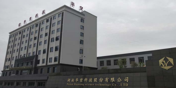 蜂窝装饰纸板图片高清_蜂窝纸板装饰图片_蜂窝装饰纸板图片效果图