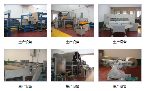 蜂窝装饰纸板图片高清_蜂窝装饰纸板图片效果图_蜂窝纸板装饰图片
