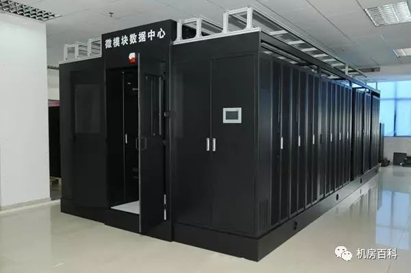网络机房维保方案_机房设备维保方案_机房网络维护