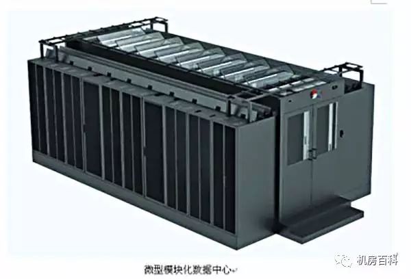 机房设备维保方案_机房网络维护_网络机房维保方案