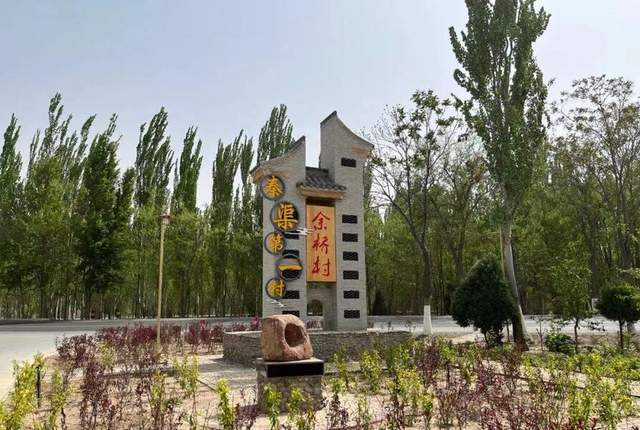 观光型乡村旅游_乡村观光旅游项目_观光乡村旅游项目介绍