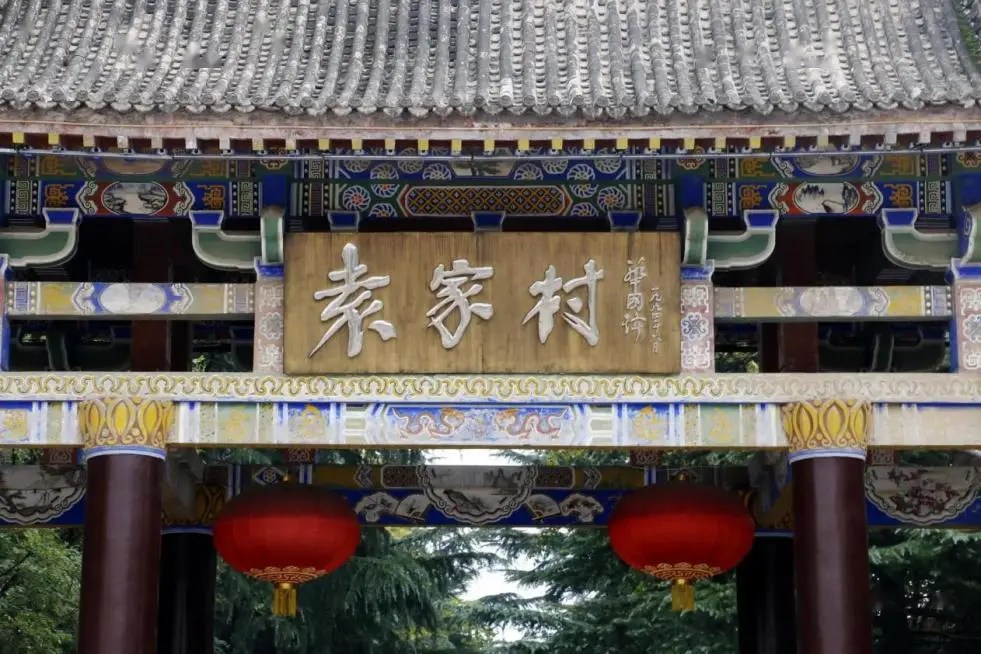 乡村观光旅游项目_观光乡村旅游项目名称_打造乡村观光旅游业