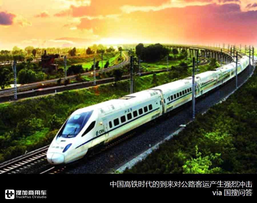 青年客车图片_青年客车三轴图片_客车轴型