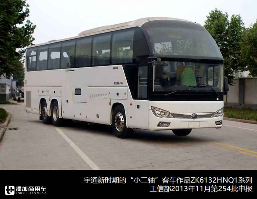 客车轴型_青年客车图片_青年客车三轴图片