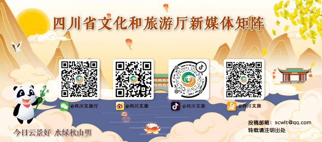 米亚罗毕棚沟旅游攻略_米亚罗毕棚沟旅游_米亚罗毕棚沟2日游攻略