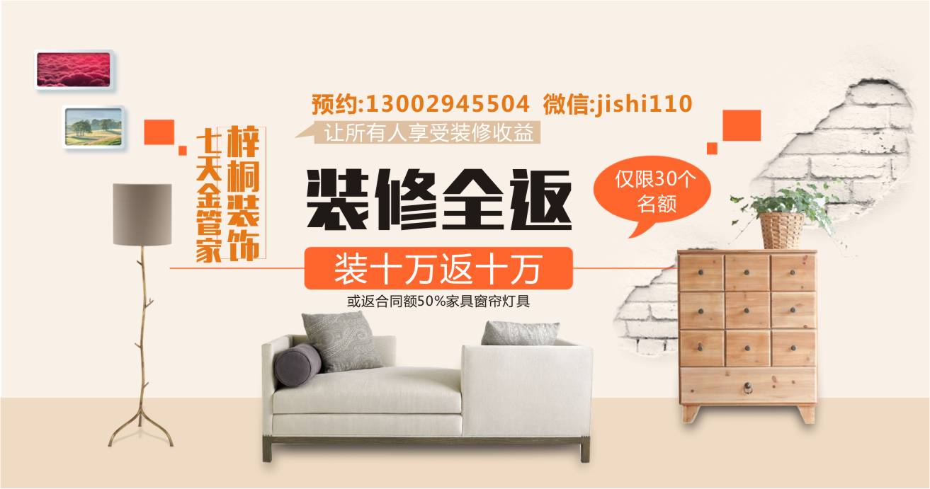 橱柜竟然分这么多种,涨知识了(图15) 三聚氰胺饰面板型橱柜_衣柜三聚氰胺板怎么样_三聚氰胺橱柜门