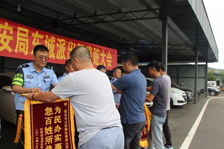 停在蒙自一仓库的十多辆车被开走,谁干的?(图7) 临沧2手房_临沧二手房价格_临沧二手房小户型