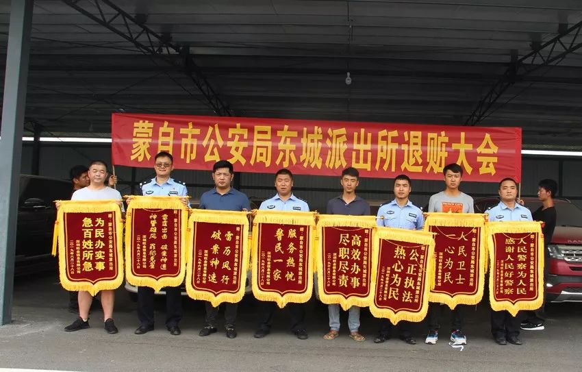 停在蒙自一仓库的十多辆车被开走,谁干的?(图2) 临沧二手房小户型_临沧2手房_临沧二手房价格