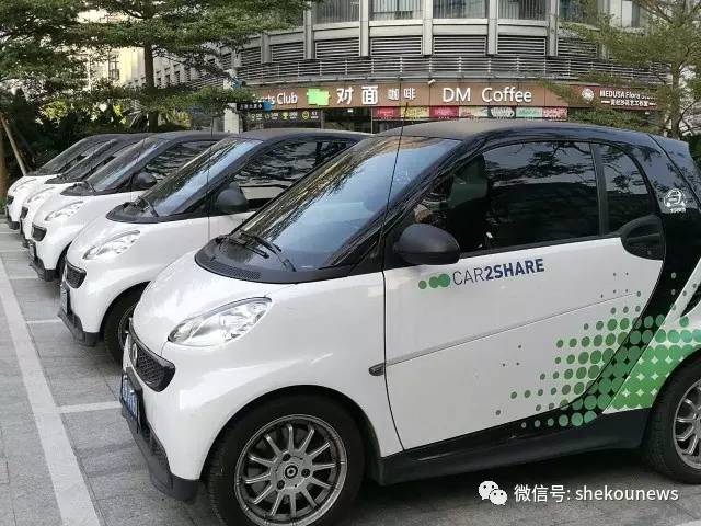 南山租车电话号码_深圳南山租车平台_深圳南山 租车 车速递