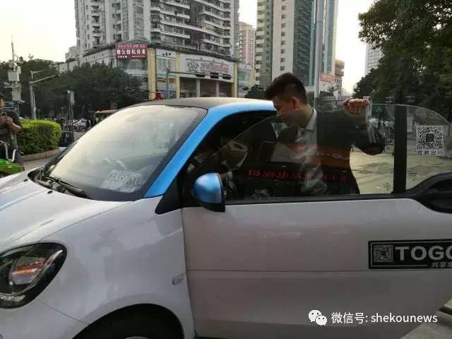 深圳南山 租车 车速递_南山租车电话号码_深圳南山租车平台