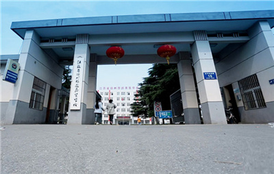 扬州旅游商贸学校