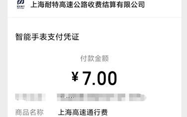 松江红的自行车_松江自行车_松江买自行车的地方