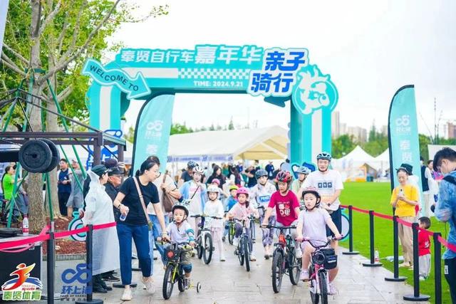 松江自行车_松江红的自行车_松江自行车配件在什么地方