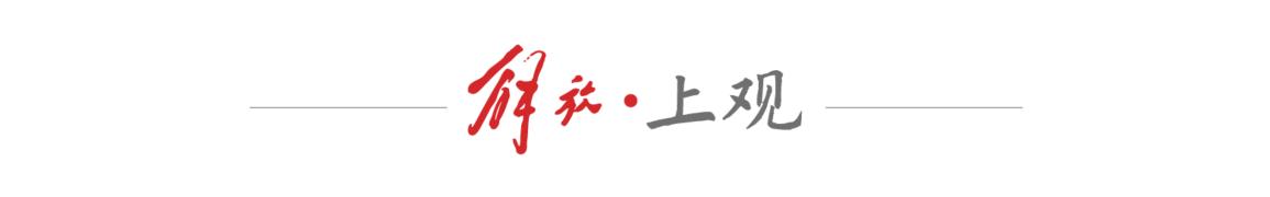 美团数据赋能+小红书内容破圈,松江打造文旅商体展融合新范式(图2) 松江自行车骑行路线_松江买自行车的地方_松江红的自行车