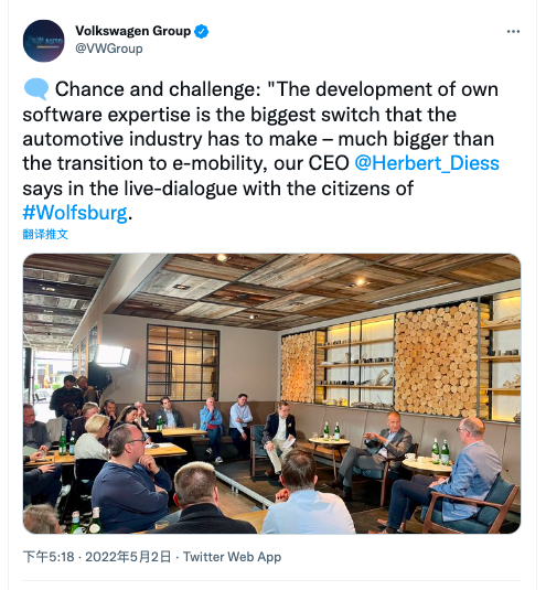 缺少软件开发文化,大众汽车陷入困境,CEO也被赶下了台(图2) 为转变者怎么刷车_为转变者载具代码_未转变者车辆