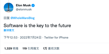 缺少软件开发文化,大众汽车陷入困境,CEO也被赶下了台(图3) 为转变者怎么刷车_为转变者载具代码_未转变者车辆