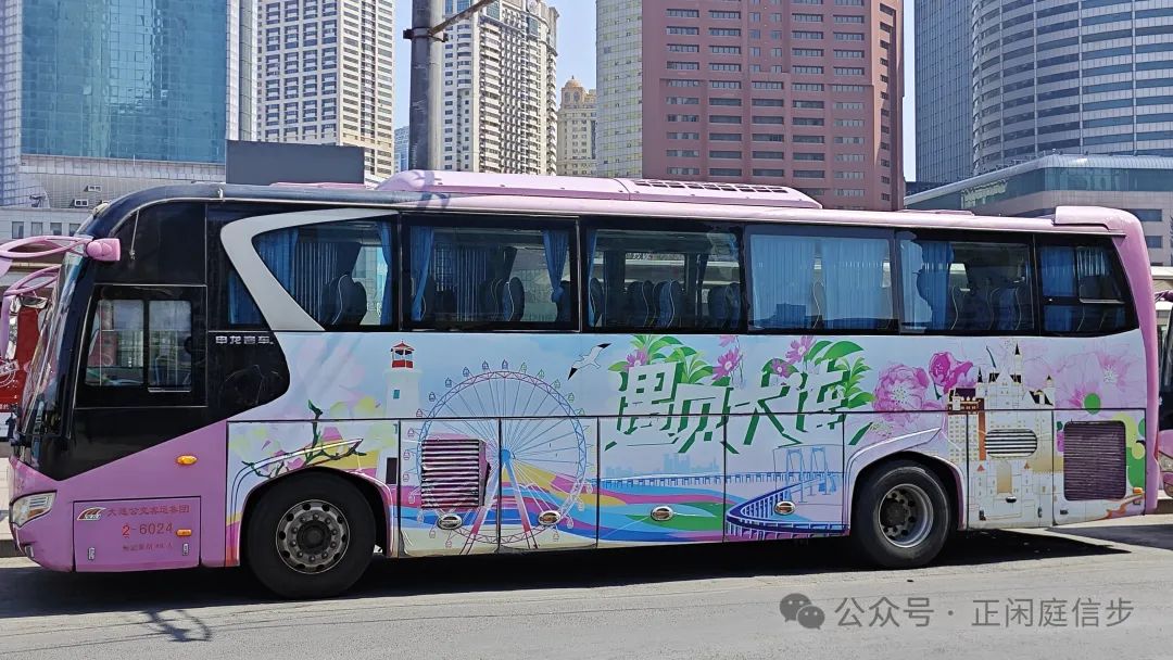 大连观光巴士售票处_大连观光巴士_2021大连观光巴士运营时间