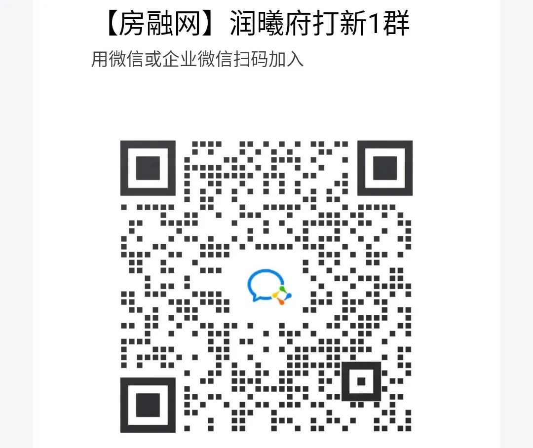 89-110㎡3-4房,华润两大限价盘户型图出炉!(图1) 户型中庭是什么意思_庭墅是什么意思_滨海御庭2期户型图