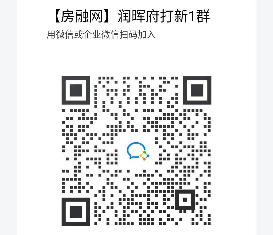 89-110㎡3-4房,华润两大限价盘户型图出炉!(图2) 户型中庭是什么意思_滨海御庭2期户型图_庭墅是什么意思