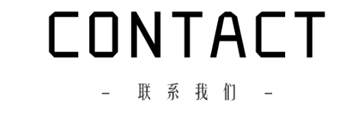 昌禾重新定义“家”!从装修到生活方式革新,开启智能整装4.0时代(图27) 装修装饰温度施工环境要求_装饰装修施工环境温度_室内装修施工环境温度不低于