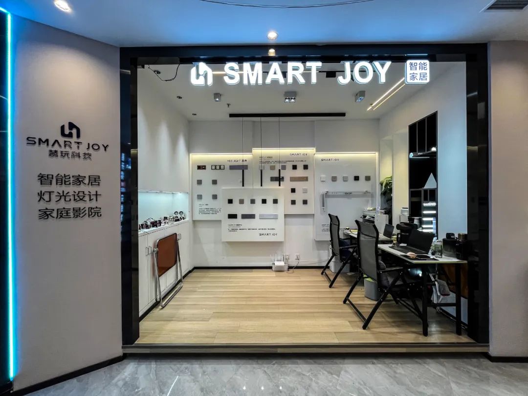 昌禾重新定义“家”!从装修到生活方式革新,开启智能整装4.0时代(图10) 装饰装修施工环境温度_装修装饰温度施工环境要求_室内装修施工环境温度不低于