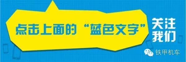 铁甲君带大家了解一下摩托车的各类型区别(图1) 宝马最顶级巡航摩托车多少钱_宝马巡航摩托车用突破润滑油_宝马巡航摩托