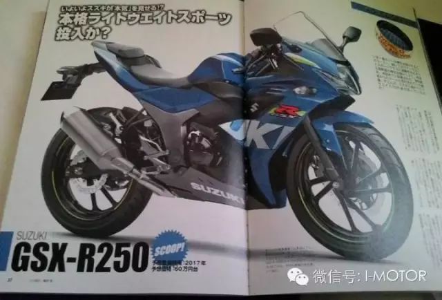 再见,百张图片回顾中国摩界的2016(图11) 宝马巡航摩托车用突破润滑油_宝马巡行摩托车_宝马摩托车巡洋舰