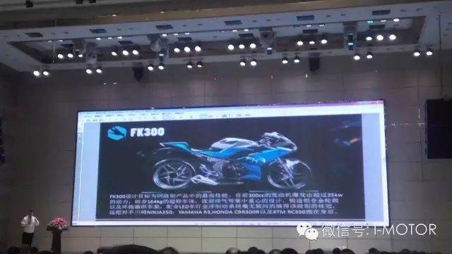 再见,百张图片回顾中国摩界的2016(图12) 宝马摩托车巡洋舰_宝马巡航摩托车用突破润滑油_宝马巡行摩托车