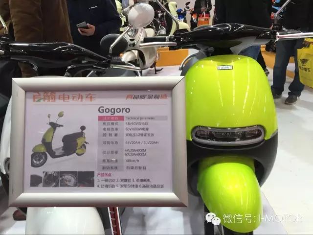 再见,百张图片回顾中国摩界的2016(图18) 宝马巡行摩托车_宝马摩托车巡洋舰_宝马巡航摩托车用突破润滑油