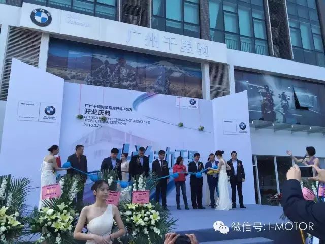 再见,百张图片回顾中国摩界的2016(图19) 宝马巡行摩托车_宝马巡航摩托车用突破润滑油_宝马摩托车巡洋舰