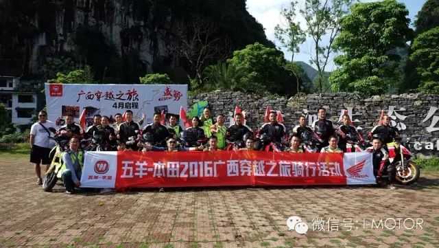 再见,百张图片回顾中国摩界的2016(图26) 宝马摩托车巡洋舰_宝马巡航摩托车用突破润滑油_宝马巡行摩托车