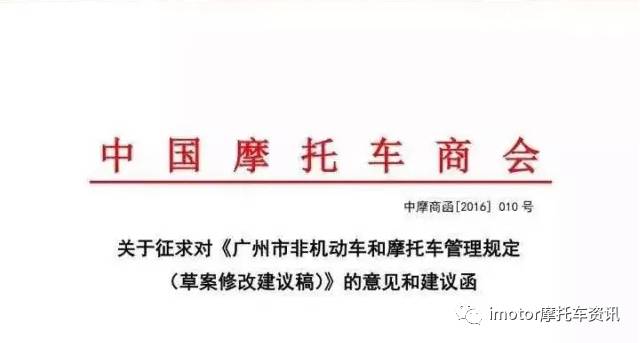 再见,百张图片回顾中国摩界的2016(图30) 宝马巡行摩托车_宝马摩托车巡洋舰_宝马巡航摩托车用突破润滑油