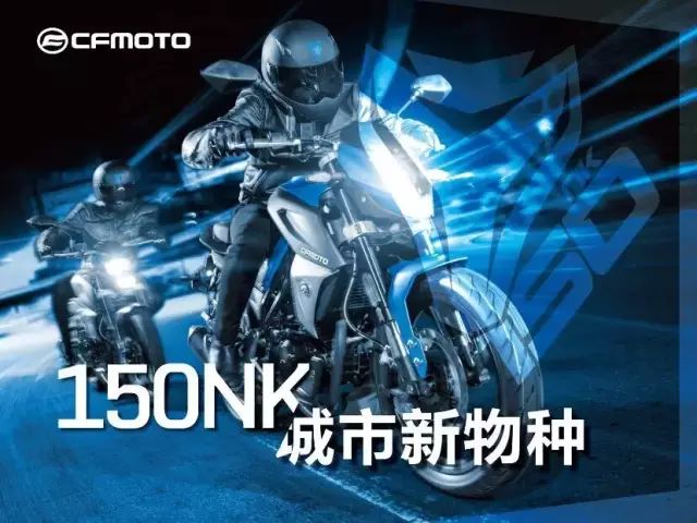 再见,百张图片回顾中国摩界的2016(图31) 宝马巡航摩托车用突破润滑油_宝马摩托车巡洋舰_宝马巡行摩托车