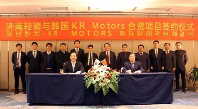 再见,百张图片回顾中国摩界的2016(图34) 宝马巡行摩托车_宝马摩托车巡洋舰_宝马巡航摩托车用突破润滑油