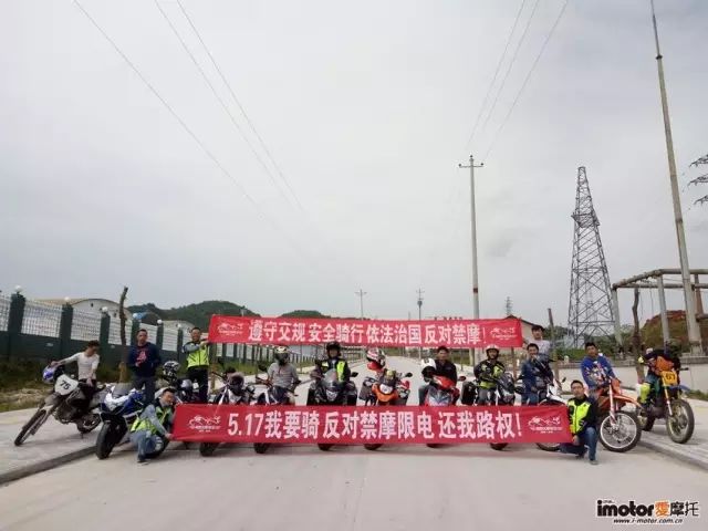 再见,百张图片回顾中国摩界的2016(图36) 宝马巡行摩托车_宝马摩托车巡洋舰_宝马巡航摩托车用突破润滑油