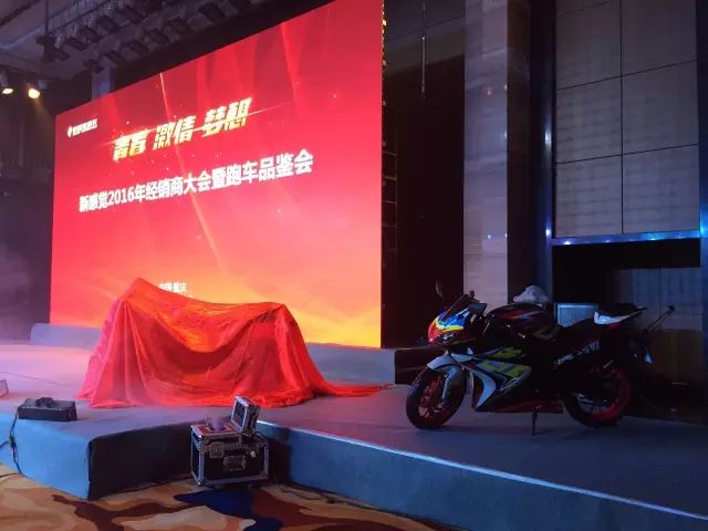 再见,百张图片回顾中国摩界的2016(图37) 宝马巡行摩托车_宝马摩托车巡洋舰_宝马巡航摩托车用突破润滑油