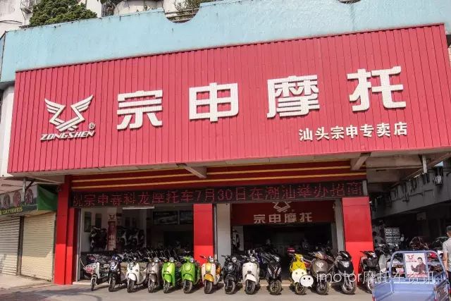 再见,百张图片回顾中国摩界的2016(图49) 宝马巡航摩托车用突破润滑油_宝马摩托车巡洋舰_宝马巡行摩托车