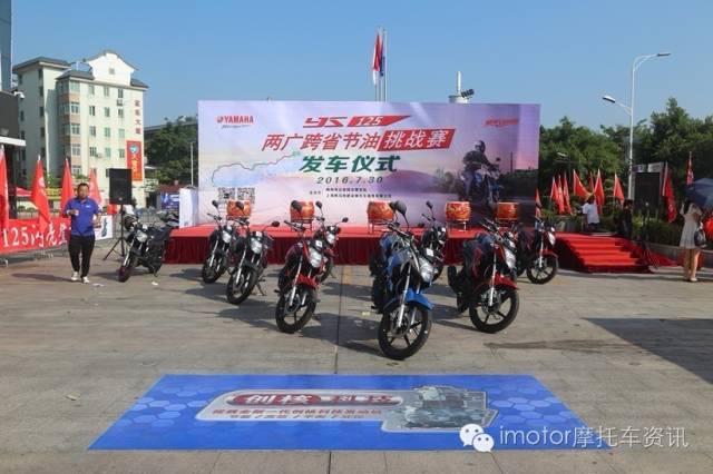 再见,百张图片回顾中国摩界的2016(图50) 宝马巡航摩托车用突破润滑油_宝马摩托车巡洋舰_宝马巡行摩托车