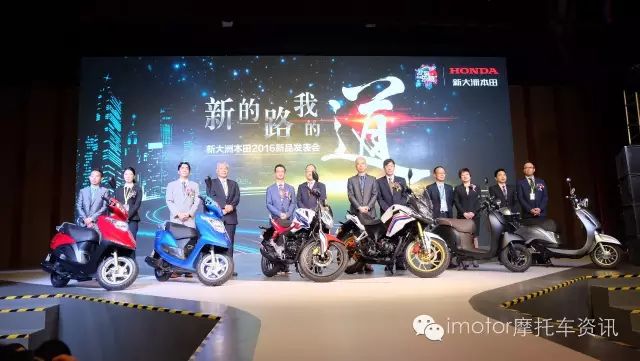 再见,百张图片回顾中国摩界的2016(图53) 宝马巡航摩托车用突破润滑油_宝马巡行摩托车_宝马摩托车巡洋舰