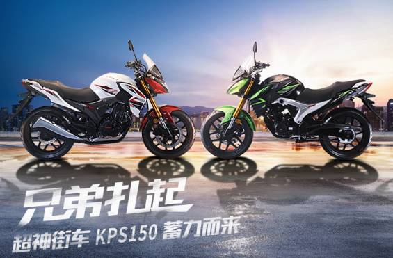 再见,百张图片回顾中国摩界的2016(图60) 宝马摩托车巡洋舰_宝马巡航摩托车用突破润滑油_宝马巡行摩托车